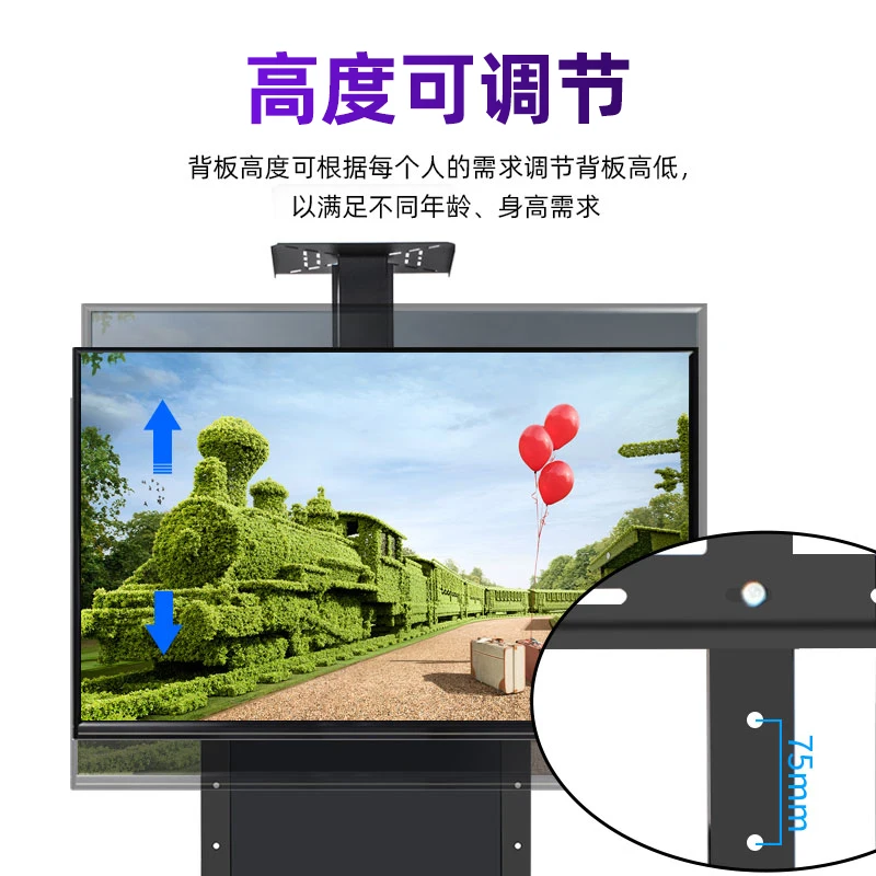 

TV landing mobile bracket teaching conference all-in-one machine hanger advertising machine display stand with cabinet cart