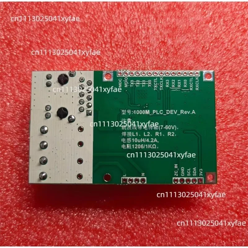 Gigabit Ethernet Development Board, RGMII Interface for Networking Projects