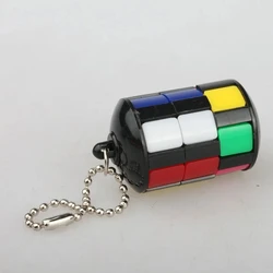 Magic 3D Magnetic Cube With Keychain Kids Learning Toys For Children Educational Toys Anti-stress Funny Games For Adults