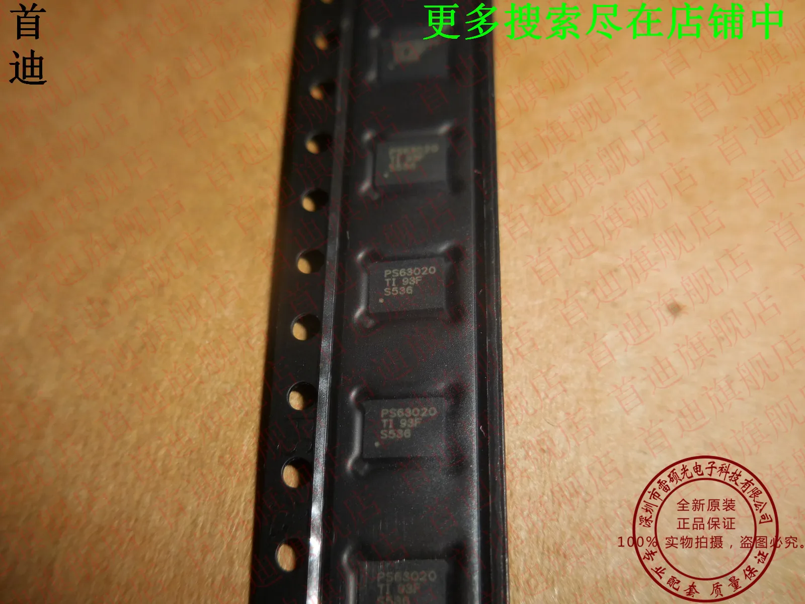 Free shipping    TPS63020DSJR TPS63020 QFN14 PS63020     10PCS