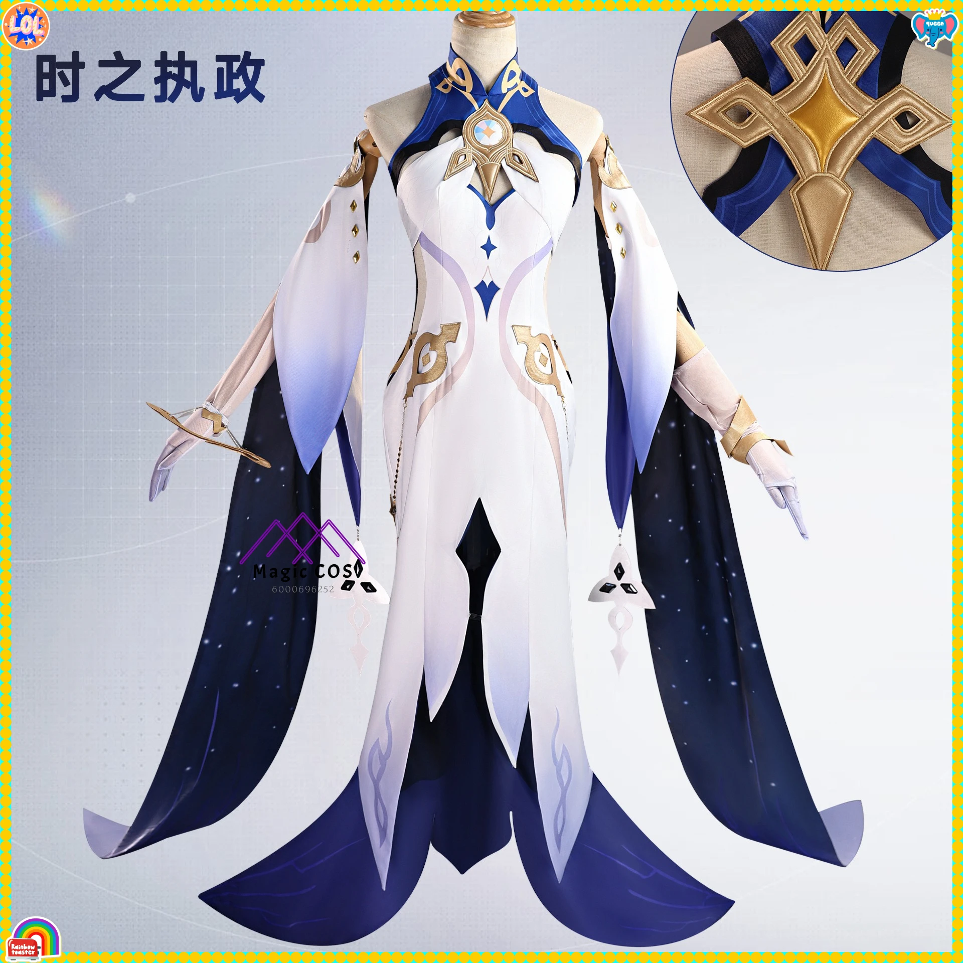 

Top Game Genshin Impact Ruler of Time Cosplay Costume Anime Istaroth Role Playing Clothes Uniform Dress for Women Comiccon Party