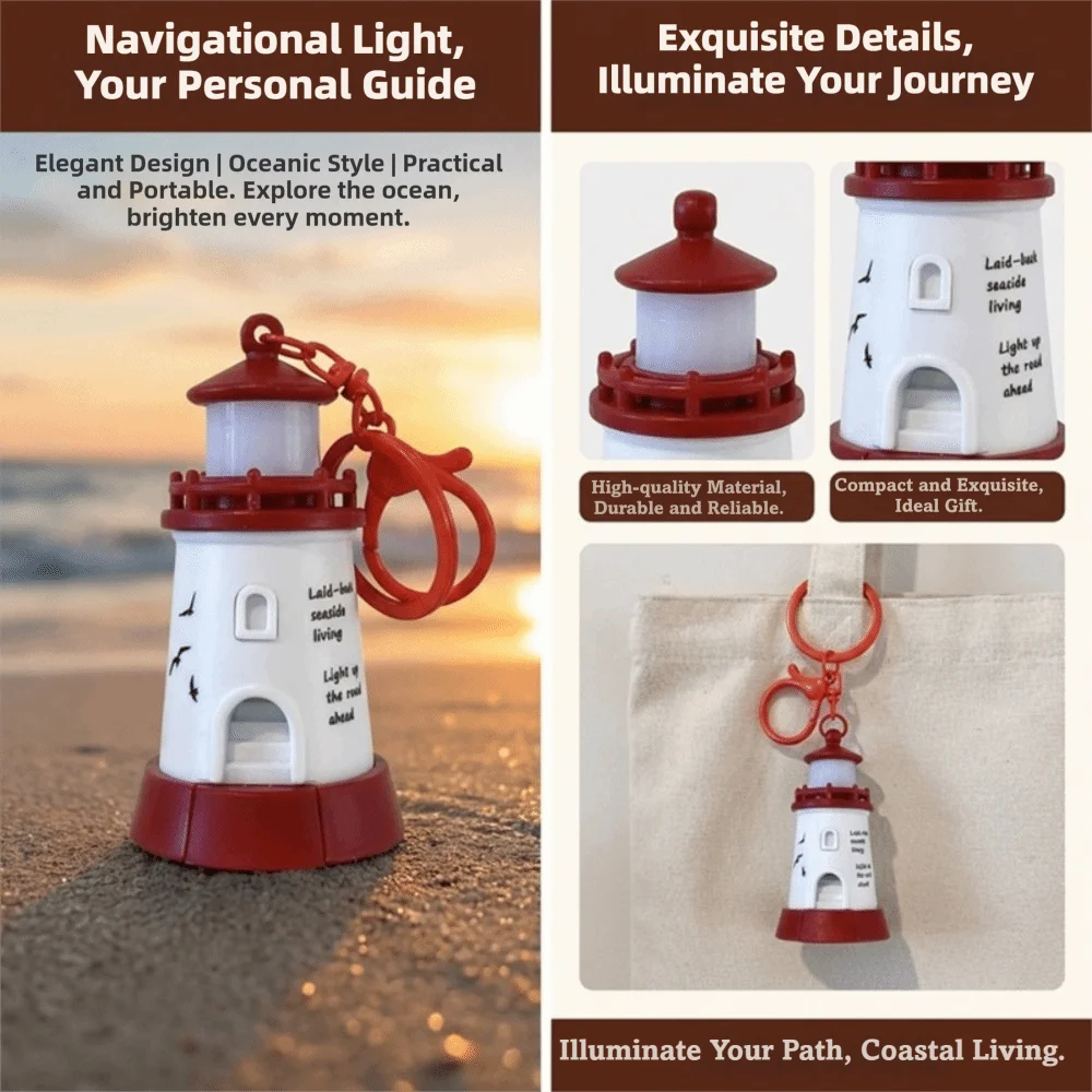 Luminous Lighthouse Keychain LED Light Up Night Light Keychain Bag Charm Mobile phone stand Mini Hanging Ornament Practical
