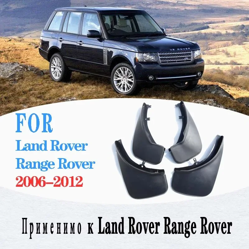 

FOR Land Rover Range Rover 2006 2007 2008 2009 2010 2011 2012 Mudguard Fender Mud Flap Guards Splash Mudflaps Car Accessories