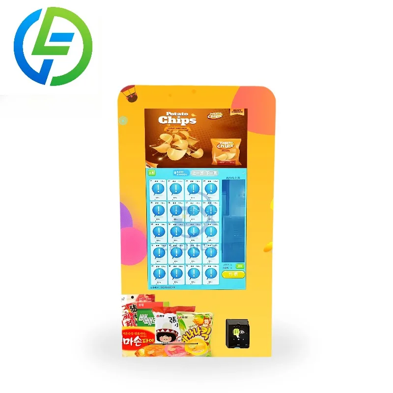 آلة بيع التجميل تدعم بطاقة الائتمان باي بال ودفع الهاتف المحمول وشاشة تعمل باللمس مقاس 32 بوصة #1