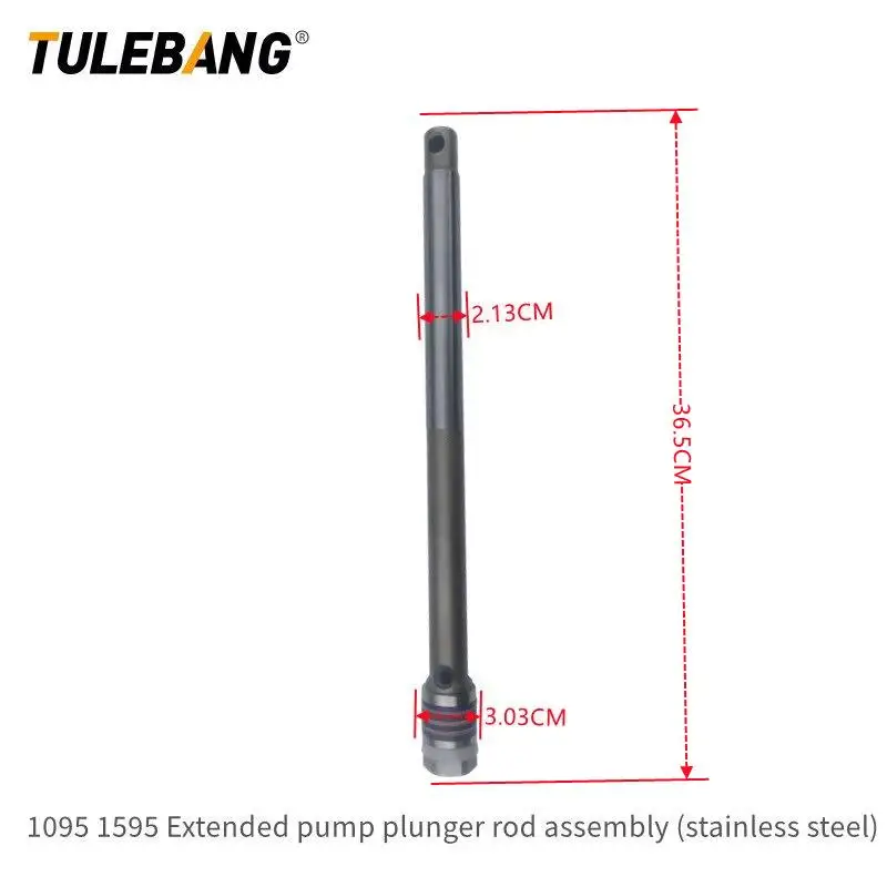 High Pressure Airless Sprayer Pump Extension Plunger Rod Assembly 1095 1595 Paint Tool Accessories