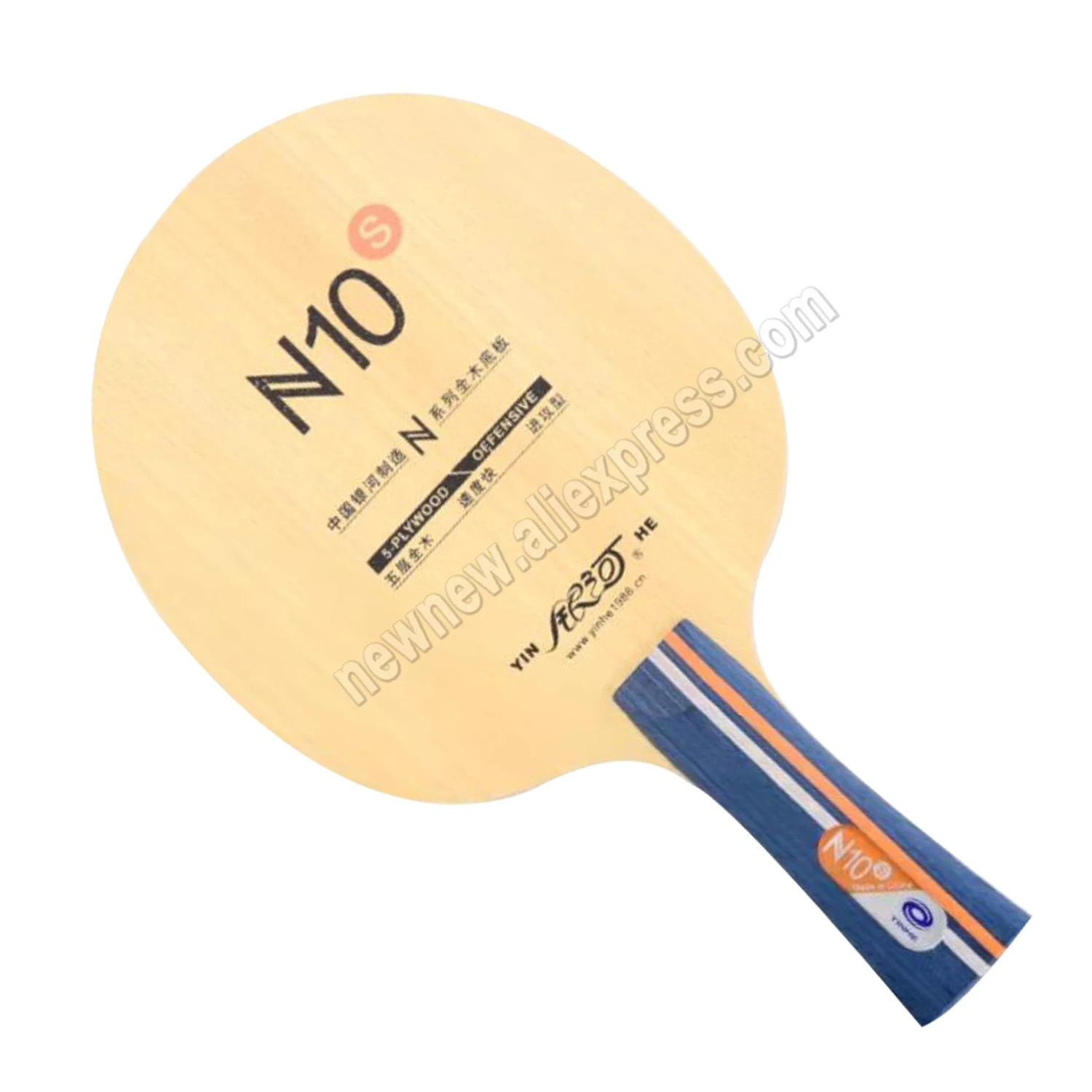 Yinhe N-10 N 10 N10 N10S 5-layer Wood Allround+ Table Tennis Blade for PingPong Racket