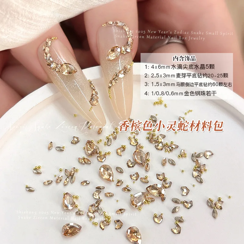 1 Pot Mixed Design 3D Nail Art Rhinestones Pearls Accessories Metal Micro Caviar Beads Supplies For Nails Decoration Manicure