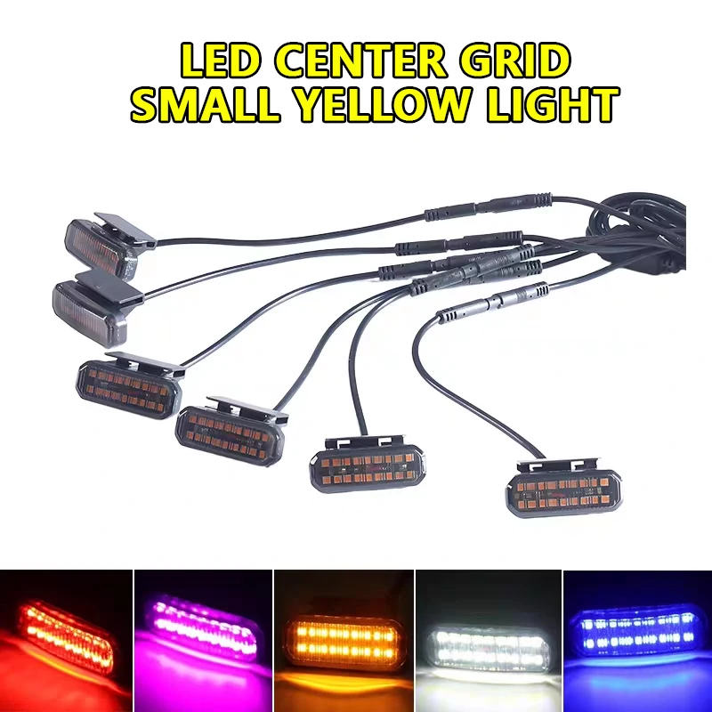 

For car pickup truck Universal version center grid small yellow light Front Grille Lights Daytime Running Warning Light