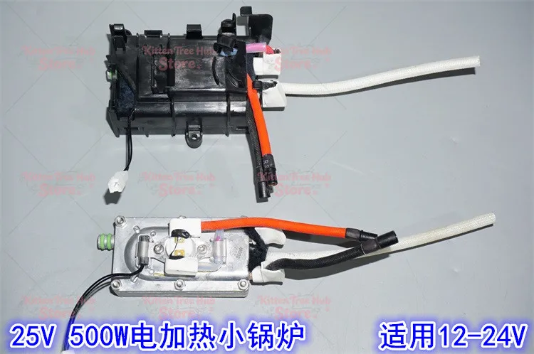 washing machine boiling water heating module accessories
