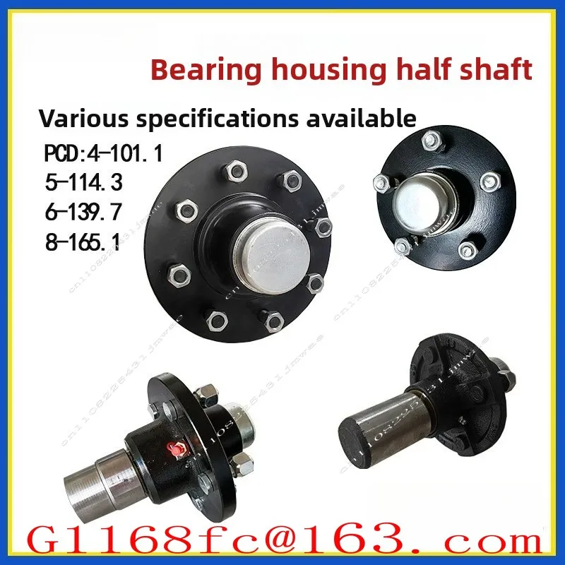 Multi Model Bearing Seat Trailer Rear Axle Without Brake Axle RV Brake Half Axle