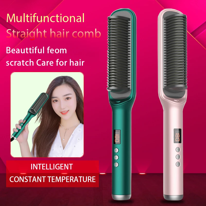 2 in 1 Hair Straightener Styler Tool Electric Professional Negative Ion Hair Straightening Comb LCD Display Curling Comb