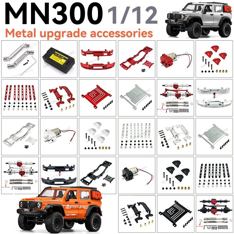 MN300 1/12 Scale RC Car Metal Axle Assembly Kit with Front Rear Bumpers Damping Support Battery Pull Rod Motor Upgrade Parts