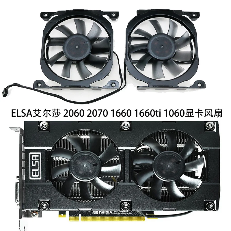 The Cooling Fan for ELSA  GTX1060 GTX1660 GTX1660ti RTX2060 RTX2070 Graphics Video Card CF-12815S