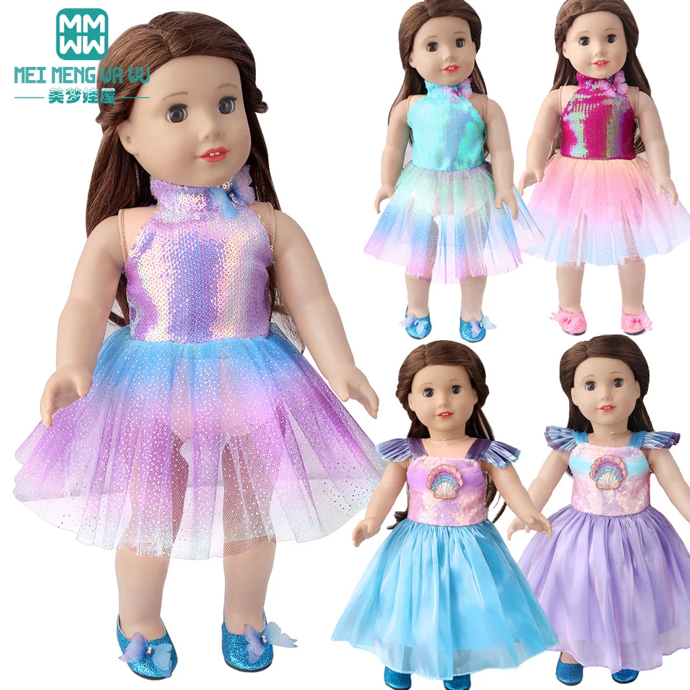 Doll clothes Fashion Neck skirts, gauze skirts for 17-18inch American doll and New Born Doll Girl gifts