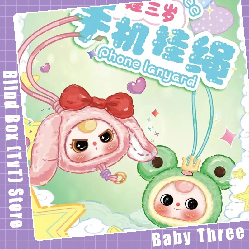 

New Genuine Baby Three Phone Lanyard Series Blind Box Soft Vinyl Cute Doll Figure Mystery Box Collection Kids Gift Girl