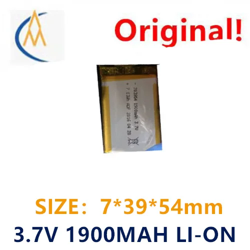 buy more will cheap Capacity lithium battery 1900mAh remote control charging with sufficient capacity and protection