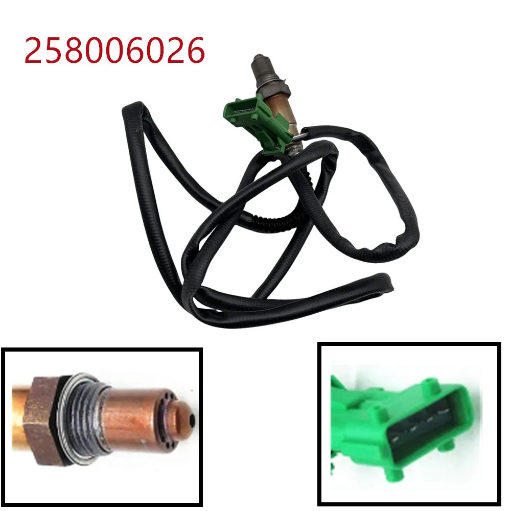 258006026 O2 Oxygen Sensor Lambda For CITROEN BERLINGO (MF) 1996/07- For FIAT ULYSSE (220) 1994/06-2002/08