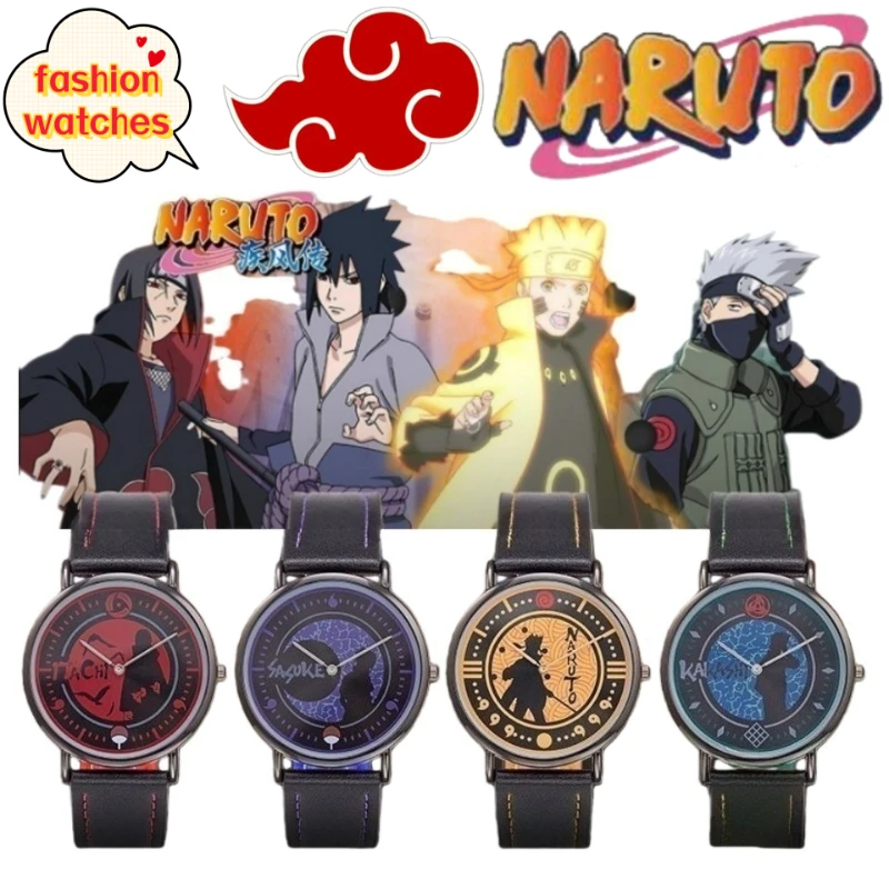 NARUTO Uchiha Sasuke Uchiha Itachi fashionable personality watch teenagers handsome high-value quartz wrist watch birthday gift