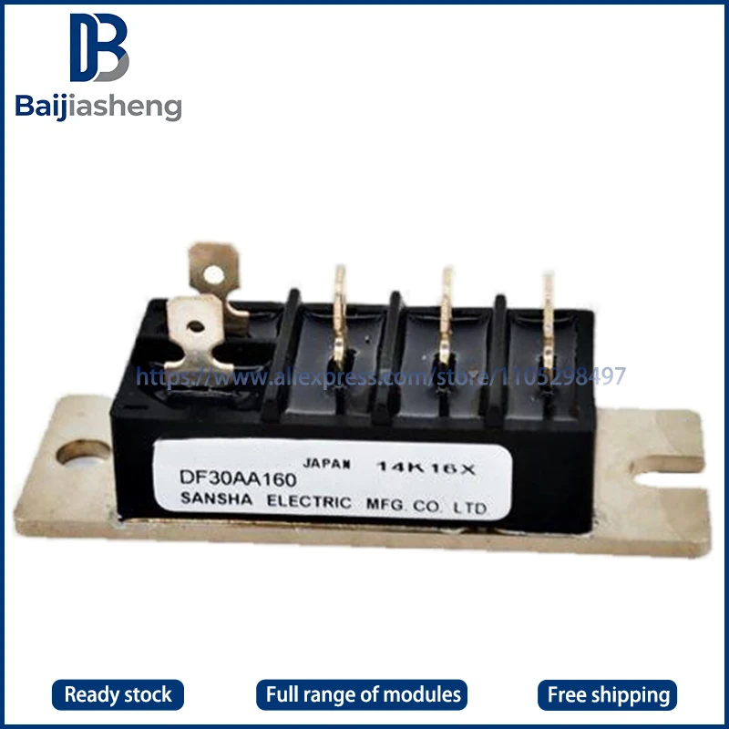 DF30AA160 DF20AA160 DF30CA160 DF30AA120 DF30BA80 DF30CA80 DF20BA40 DF20BA80 DF20CA120  NEW AND ORIGINAL MODULE