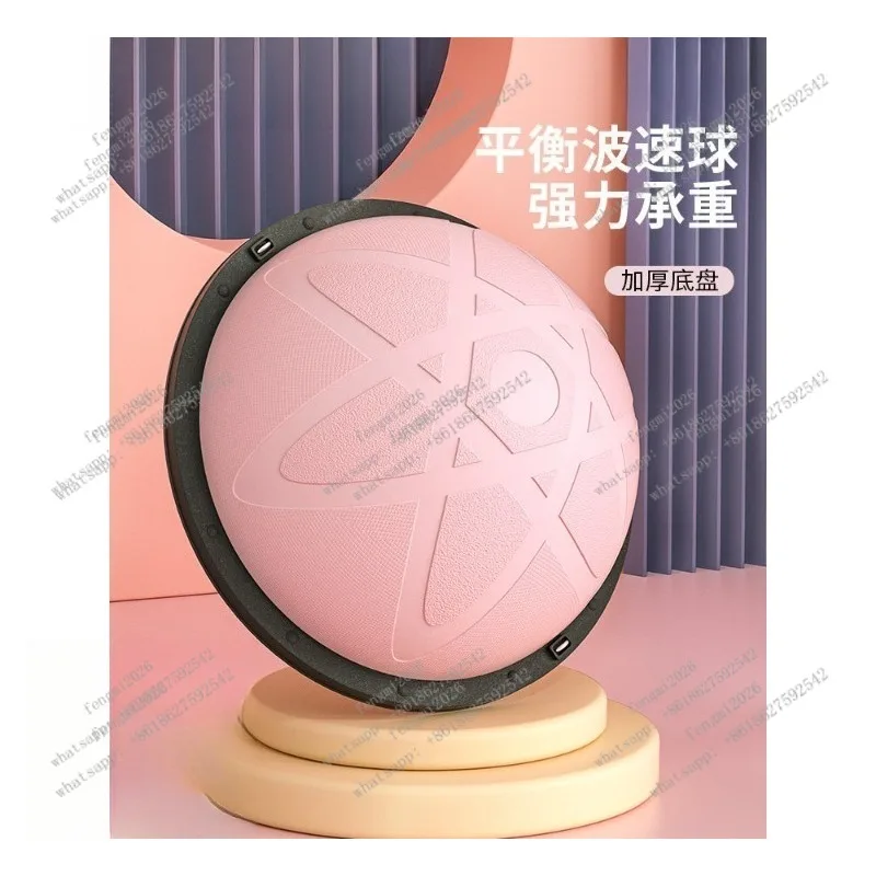 

Half Yoga Ball Bosu Balance Trainer Hemisphere for Pilates Strength Fitness Training