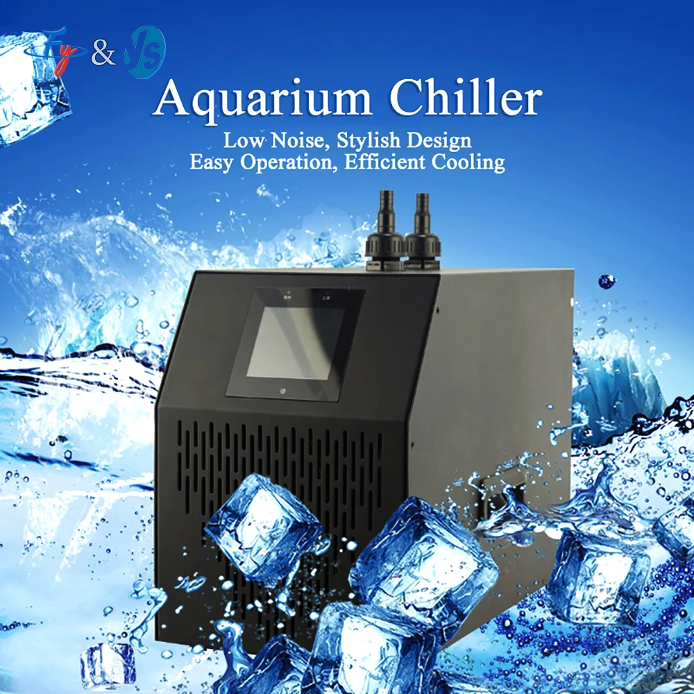 LG-CY300 Aquarium Chiller 1/3HP - Home Coral Fish Tank Water Cooling System 110V/220V with 1.6A Accessories
