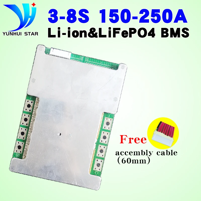 YUNHUI STAR bms 4s 7s 8s 12v 24v li-ion and lifepo4 lithium  Battery  protection board 150A 200A 250A with balancing free cable