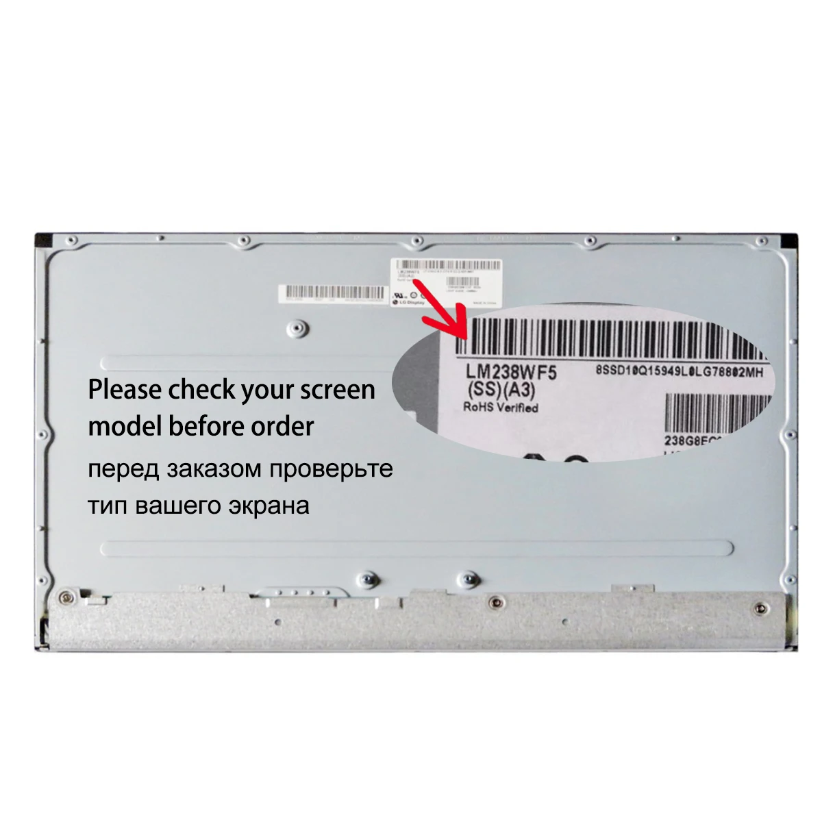 جديد الأصلي شاشة الكريستال السائل 23.8 "MV238QHM NF0 MV238QHM-NF0 MV238QHM-N11 MV238QHM N11 2560*1440P رباعية HD 123PPI #3