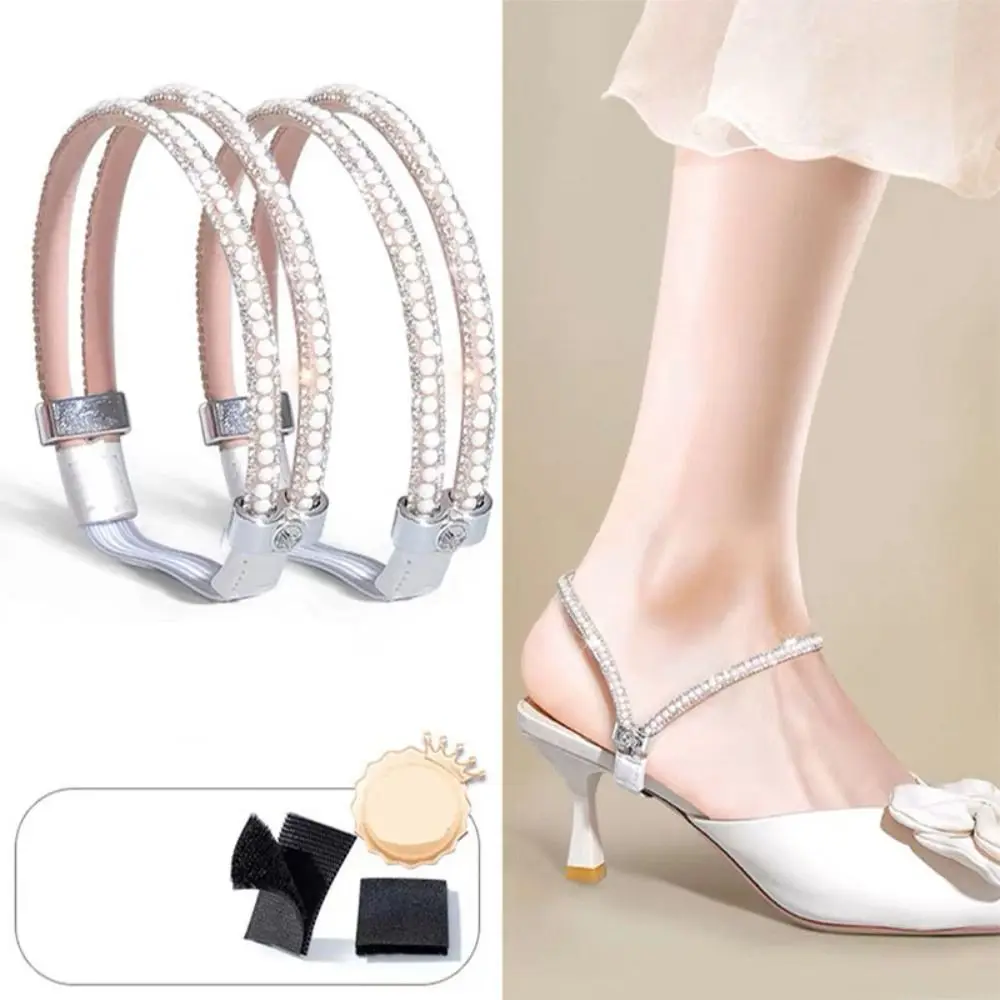 Prevent Falling Off Elastic Fixing Straps Anti-slip Straps Detachable Triangle Fixed Strap Women's Shoelaces Rhinestone Fashion