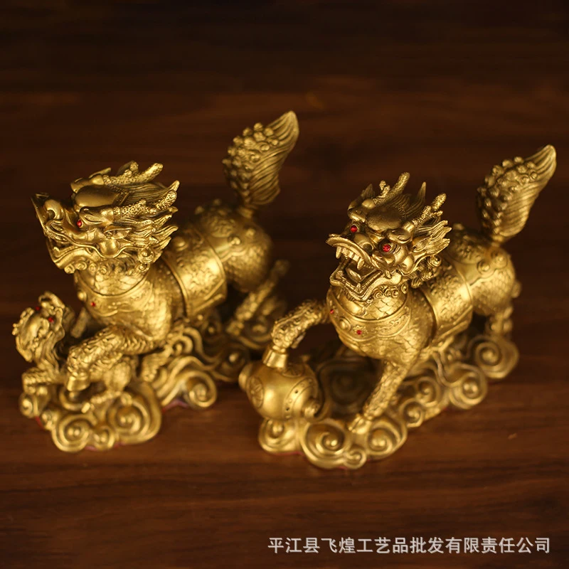 Manufacturer Wholesale Playing With Pearls, Giving Gifts, Qilin Copper Crafts, Desktop Ornaments, Antique Sta