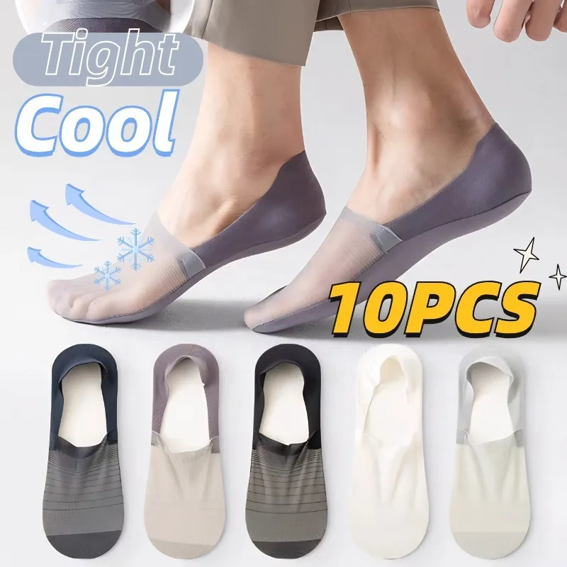 Summer Breathable Socks Tight Ventilate Fashion Men Invisible Ultra-thin Boat Socks Solid Color Non-slip Low Cut Casual Socks