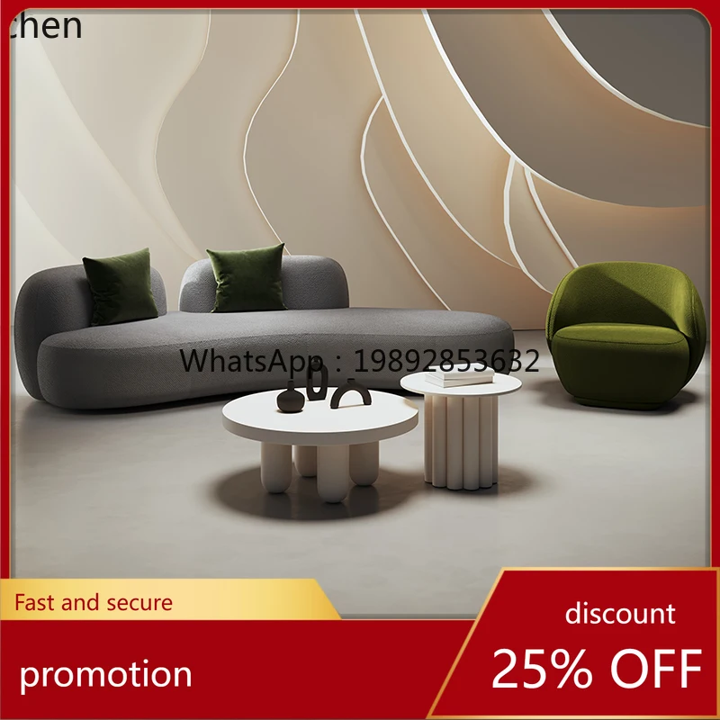 

YFY Curved rest area reception office beauty salon clothing store homestay hotel lobby cat claw skin