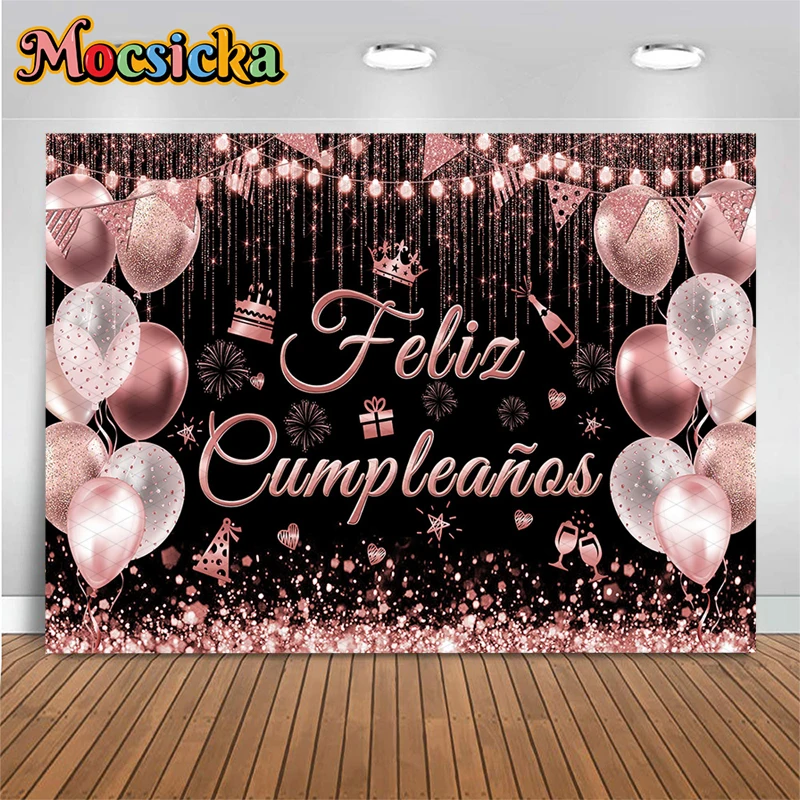 Mocsicka Summer Backdrop Tropical Beach Photography Background School Party Decorations Kids Student Photo Studio Shooting Props
