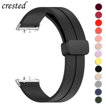Magnetic Loop for Samsung Galaxy Fit 3 Strap Metal connector Smartwatch Silicone Bracelet Correa Galaxy Fit3 band Accessories