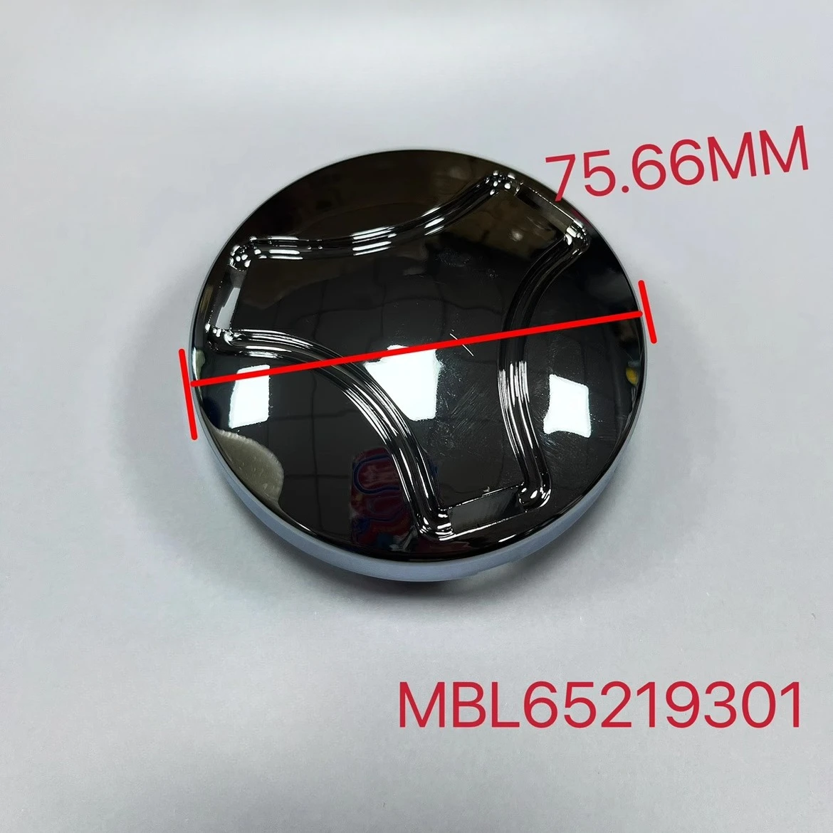 

Special accessories for LG washing machines, brand new original electroplated pulsator cap MBL65219301