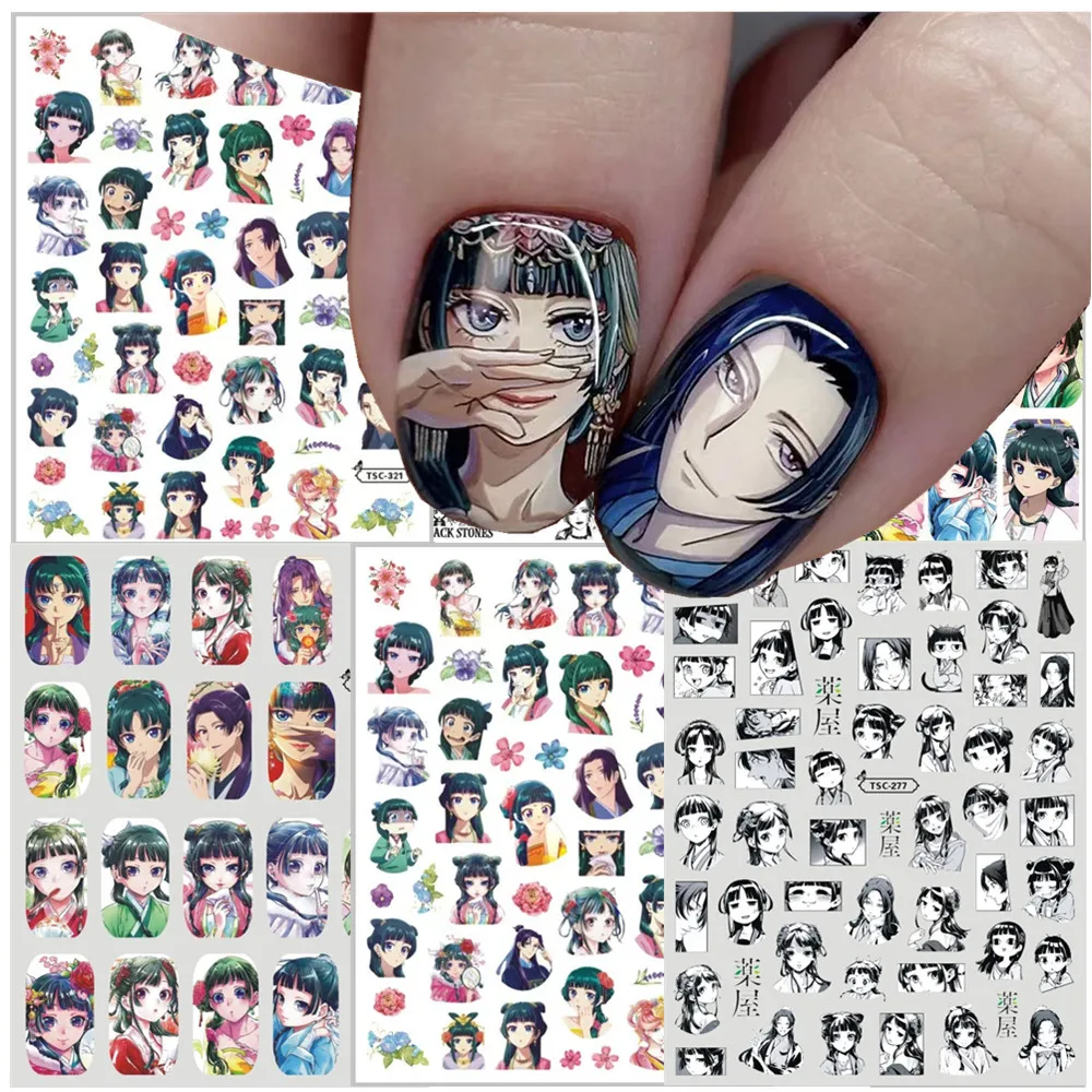 

TSC-277 マオマオ 3d Nail Stickers シール DandadanDecal Slider Decor Stamp Apothecary Diaries tomagotchnail