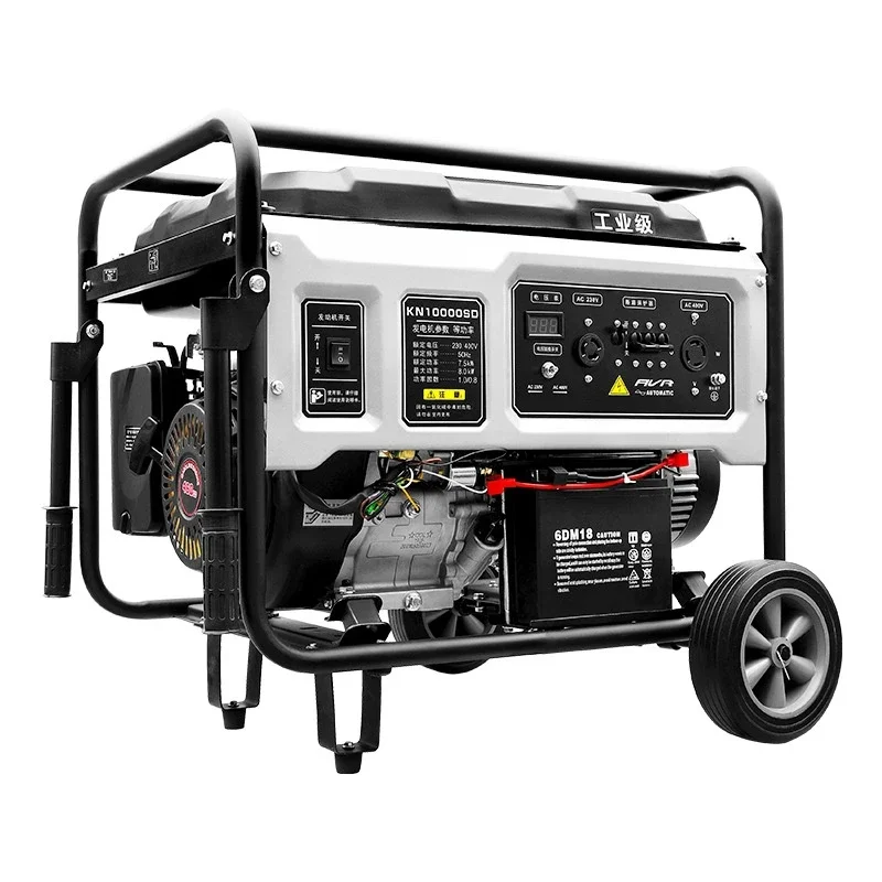 10KW Dual Fuel Generator Small  Silent Portable 10kw  Start Generator
