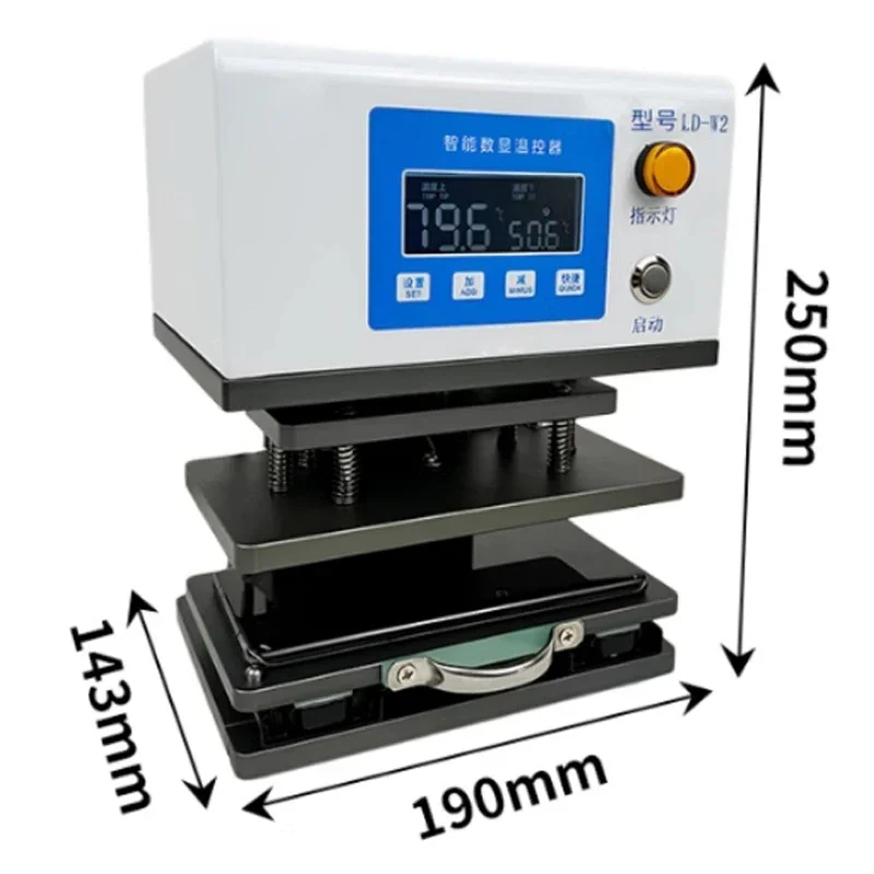 LD-W2 Dual-Preheating Pneumatic Holding Press: Mobile Phone Holders/Back Covers/Vertical Holding Press for Dual-Preheating Airti