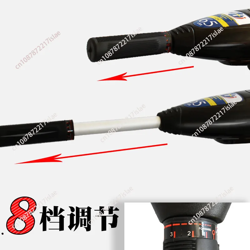 12V58lb Electric Boat Thruster High Power Pulping Machine Outboard Machine Rubber Boat Motor Propeller