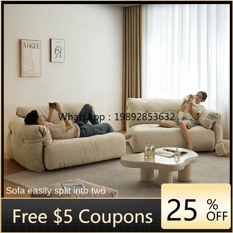 

S1 Simple Modern Technology Cloth Sofa Living Room Cream Cloud Furniture