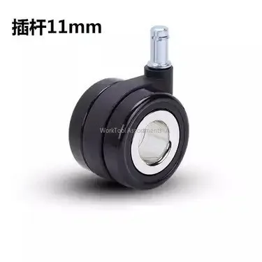 2.5-inch hollow swivel casters high-end office chair dual-wheel heavy-duty medical widened high-end furniture silent casters