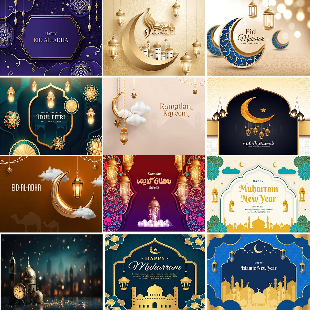 ИД Мубарак фон счастливый день Святого месяца праздник карнавал фотоплакат золотой свет луна дворец Декор домашние обои