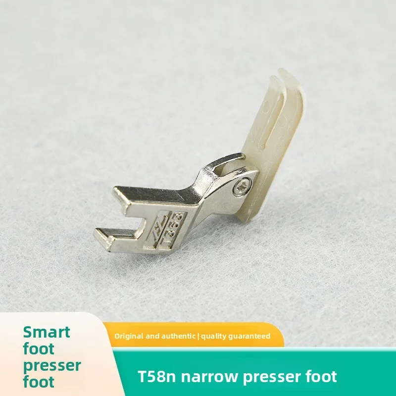 

T58N Narrow Presser Foot 0.3mm Wear Resistant Double Oxford Bottom Plate Industrial Sewing Machine Accessories