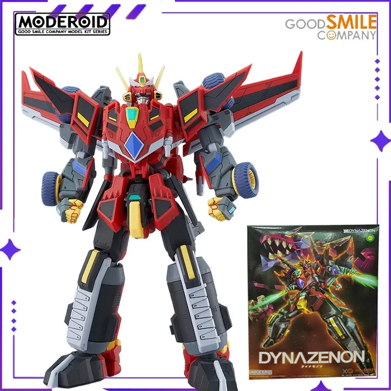 グッドスマイルカンパニー オリジナル MODEROIDシリーズ 電動ライトマシン キング・ダナゼ 組立式メカ モバイルアニメドール モデル玩具 スポット