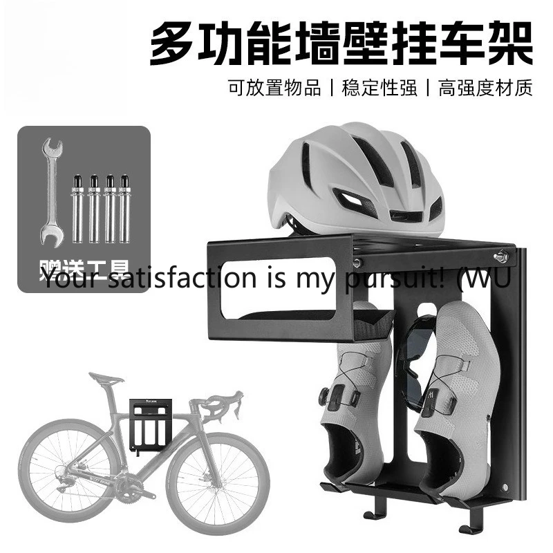 

Wall Hanger Highway Car Wall Mounted Parking Rack Indoor Multifunctional Storage Display Rack