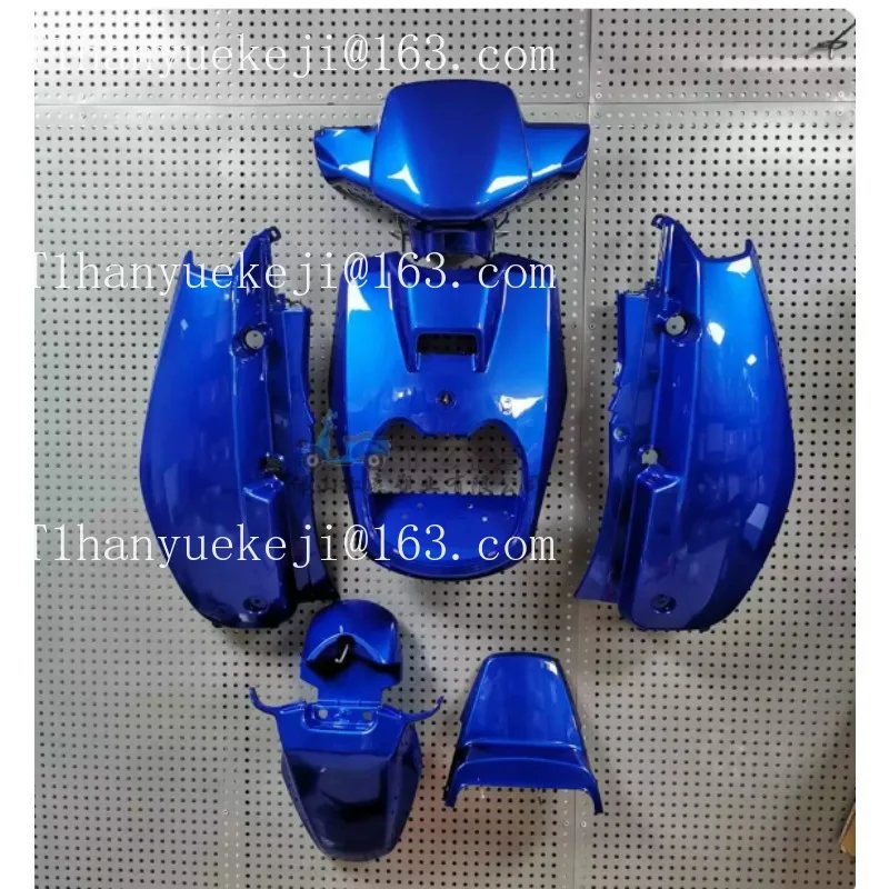 Applicable for 4VP BWS100 Donald Duck 100 Duck Paint Whole Car Shell Whole Car Outer Panel, Kit, Shell
