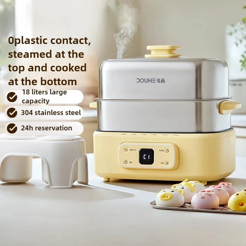 

Multi-Functional Electric Steamer with Integrated Cooking Pot & Innovative Steam Cage High-Pressure Steaming Perfect