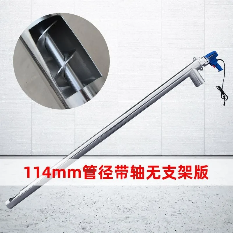 Household grain suction machine Small grain pumping machine Grain suction machine Corn and wheat harvester Large