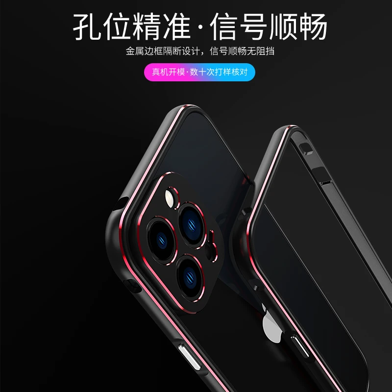 Matching Colors Camera Lens Guard+Side Bumper For iPhone 14 13 /13 Pro/13 Pro Max Mini Plus Metal Cover Case Frame Protector