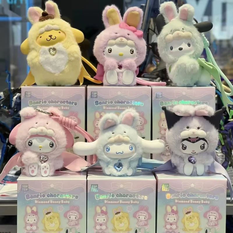 

Серия Diamond Bunny, милая кукла, слепая коробка - совместный стиль, игрушка для ручного бега для девочек, подарочное украшение для друзей, делающих