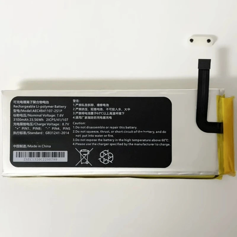 AEC4941107-2S1P AES4841105-2S1P 7.6V 3100mAh 23.56Wh Replacement Li-Polymer Battery for GPD MicroPC N4100 Handheld Pocket Laptop